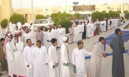 البطالة في السعودية تنخفض إلى 11.8% بالربع الأول