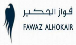خسائر "الحكير" ترتفع 267% في الربع الثاني