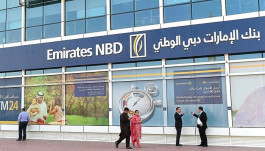 An increase of 50%.. Emirates NBD profits jump to 3.7 billion dirhams in the third quarter
