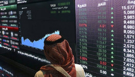 تغطية اكتتاب الأفراد في "تداول السعودية" بأكثر من 4 أضعاف