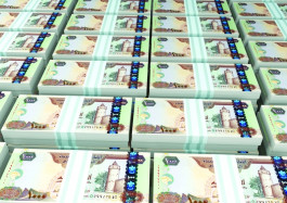 زيادة أصول البنوك التقليدية بالإمارات 173 مليار درهم في 9 أشهر