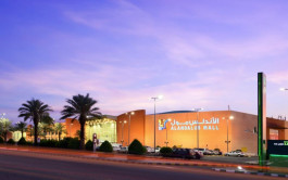 أربـاح الأندلس العقارية ترتفع 35% في 2019