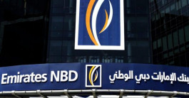 «كابيتال انتليجنس» تثبت تصنيف «الإمارات دبي الوطني» عند + A