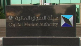 تعليق عقد جمعيات الشركات المدرجة "حضورياً" في السعودية