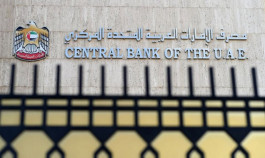 356.46 billion dirhams of foreign currencies in the UAE central bank by the end of November