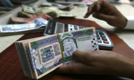 بعد نتائج 2018.. شركات سعودية في دائرة الخطر وأخرى تقترب