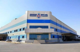 أرباح "سدافكو" ترتفع 48.5% بالسنة المالية المنتهية في الربع الأول 2023