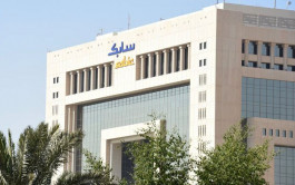 "سابك" توزع 6.6 مليار ريال أرباحاً نصف سنوية