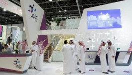 "Elm" wins a project from the Saudi Ministry of Interior worth 207 million riyals