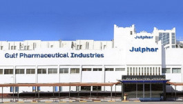 1.8 billion dirhams accumulated losses for "Julphar"