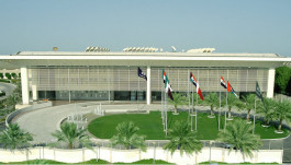 "ابيكورب" تُصدر سندات بقيمة 750 مليون دولار لأجل 5 سنوات