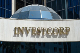 Bahrain's Investcorp raises its stake to 71.4% in Investcorp Capital
