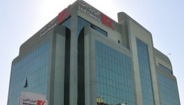 33 مليون ريال أرباح الكيميائية السعودية في 2019