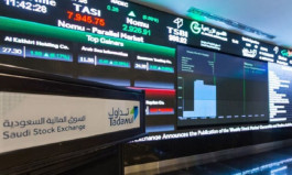 السوق السعودي.. 16 مليار ريال قيمة سوقية للوافدين الجدد