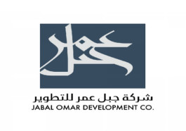 زيادة رأس مال "جبل عمر" إلى 11.5 مليار ريال