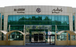 "باعظيم التجارية" تنتقل إلى السوق الرئيسية