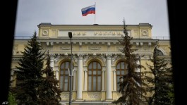 The Russian Central Bank raises the ruble against major currencies