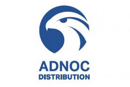 Completion of offering a stake of "ADNOC Distribution" worth 3.7 billion dirhams