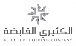 1.3 مليون ريال خسائر "الكثيري القابضة" في الربع الثاني