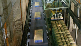 عمومية "أسمنت الجنوبية" تقر توزيعات الأرباح لعام 2019