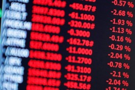 مؤشر FTSE 100 ينخفض مع تصاعد التوترات بين واشنطن وطهران وارتفاع النفط