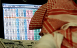 "أنعام" تلغي مذكرة شراء أصول عقارية مع شركتين