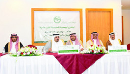 "جبسكو" السعودية توزع 11 مليون ريال عن عام 2019