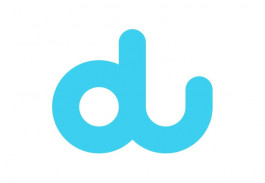 "الاتصالات المتكاملة" تزيد أرباحها 9.3 % في 2019