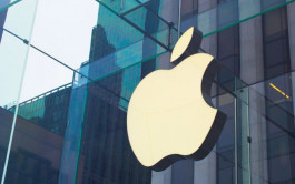أمريكا تُجيز مُقاضاة "آبــل"