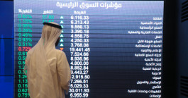انهاء مؤشر السوق السعودي الربع الثاني 2023 على ارتفاع بنسبة 8.2%