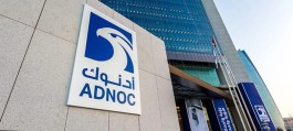 سهم أدنوك للإمداد والخدمات يغلق عند أعلى مستوى تاريخي بجلسة 15 يوليو