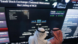 "تقدم للاتصالات" تطرح 20% من أسهمها بالسوق السعودية