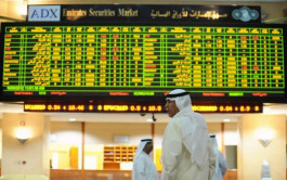 سوق أبوظبي يُخطط لتنظيم حملات ترويجية لجذب المستثمرين