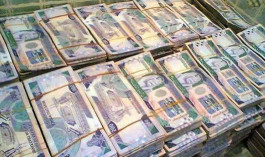 احتياطيات السعودية بالخارج تصل إلى 1.67 تريليون ريال