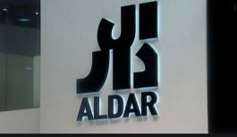 نمو أرباح "الدار العقـارية" 3% بالربع الثاني