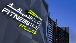 أربــاح "وقت اللياقة" تتراجع 84.2% بالربع الأول