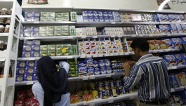 "أنعام القابضة" تقلص خسائر الربع الأول 88%