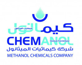 "كيمانول" تزيد خسائرها 526% في الربع الثالث