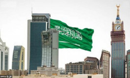 السعودية تسمح بعودة جميع الأنشطة الاقتصادية