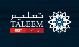 12 مليون ريال أرباح نقدية لـ "تعليم ريت"