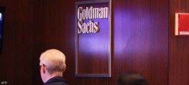Goldman Sachs warns of a new wave of selling on Wall Street this week