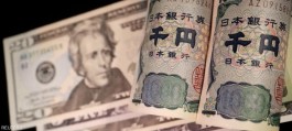 The yen continues to move in positive territory under the watchful eye of Japanese authorities.