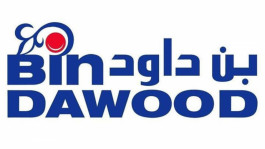 هبوط أرباح "بن داود" 54% بالربع الرابع من 2020