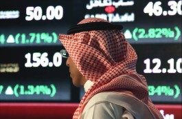 مؤشرات الأسهم في السعوديه ارتفعت عند نهاية جلسة اليوم المؤشر العام السعودي صعد نحو 0.10%