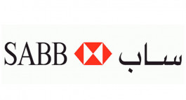 بيع 1.5% من أسهم "ساب" بـ200 مليون دولار