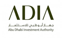 Abu Dhabi Investment Authority acquires 5.05% in Shinier Energy