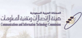 7 مليون ريال غرامة ضد شركات الاتصالات السعودية