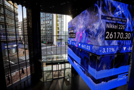 The Nikkei rose 0.24% at the beginning of trading in Tokyo