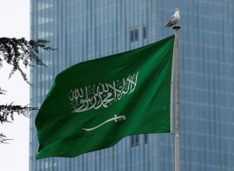 Saudi Arabia's holdings of US bonds rise to $136.3 billion by end-May
