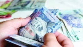 أرباح "كيان السعودية" الفصلية تتراجع 57.5%